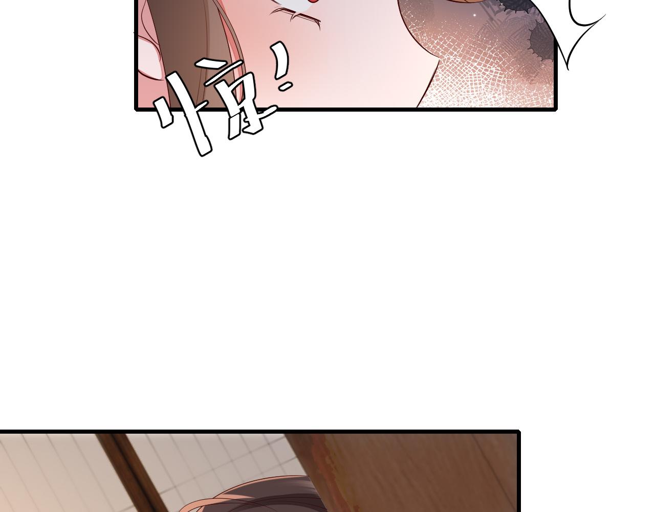 第125话 埋怨六哥哥了？23