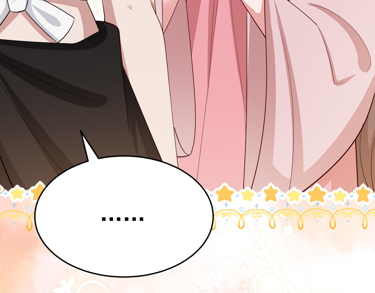 第119话 你背后的伤还疼不？46