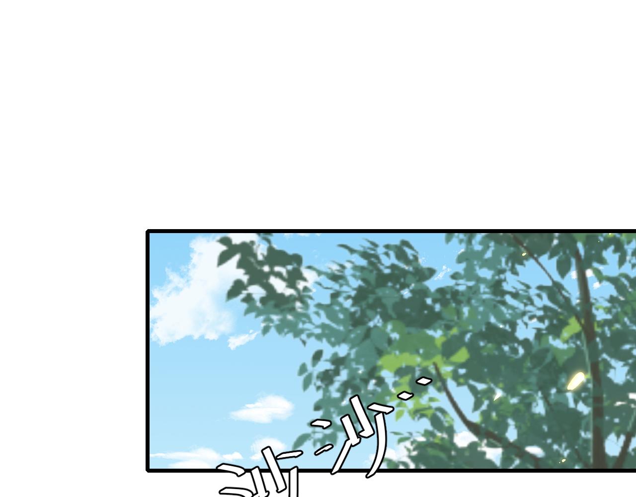 第84话 照顾好七七啊喂23