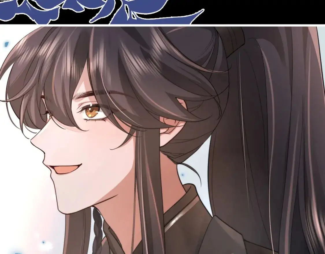第214话 夜墨寒…你骗我47