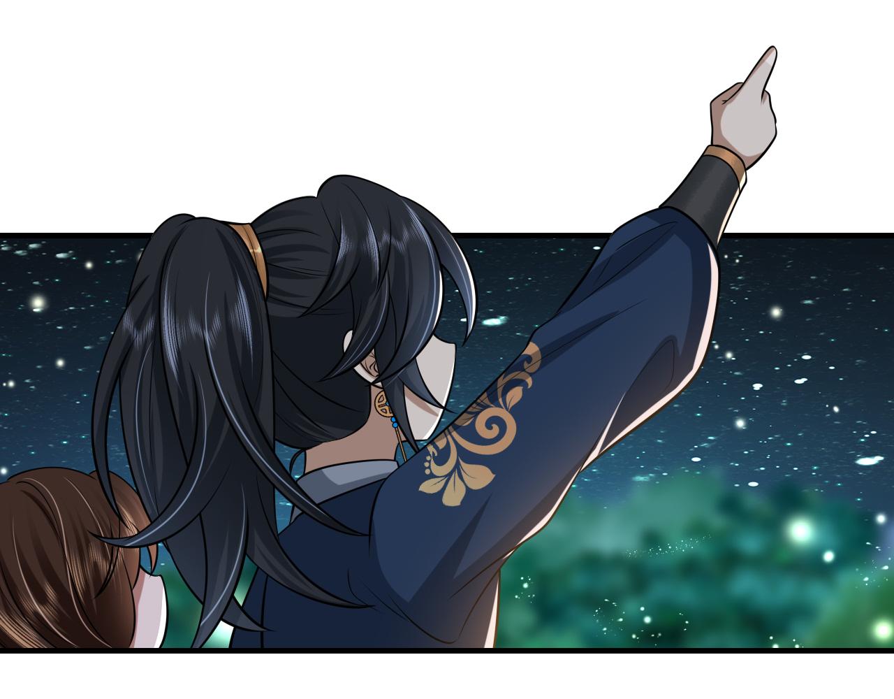 第69话 星空下的承诺25