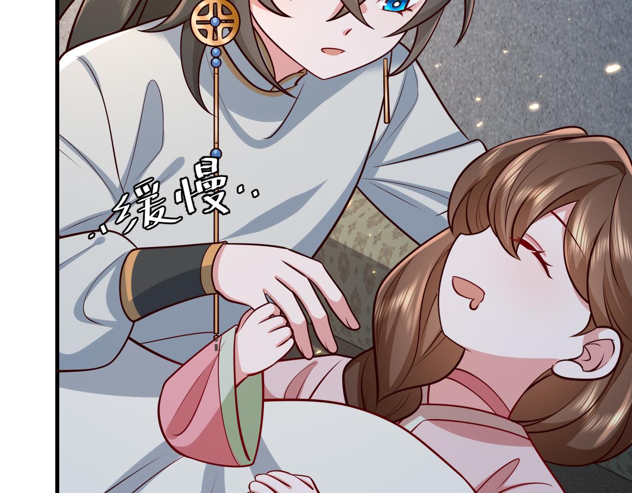 第72话 输给你啦82