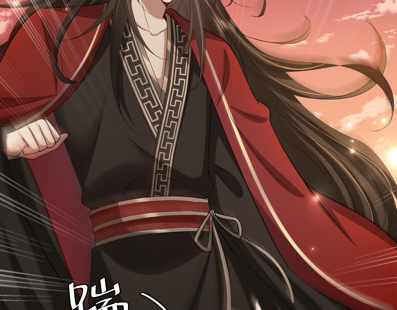 第115话 七公主专属狗洞！83
