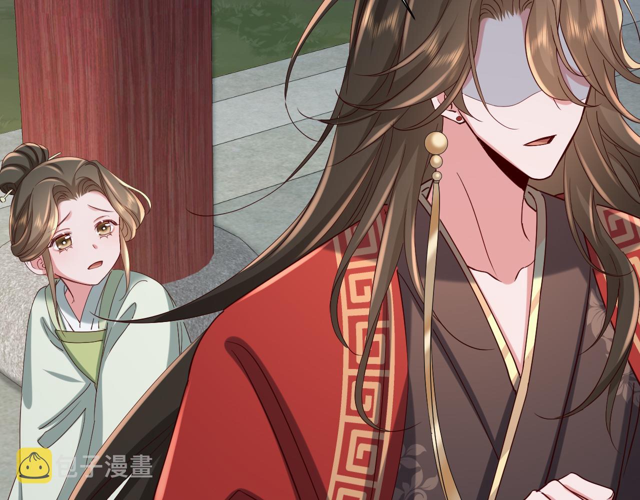 第110话 不要太医…也不要你29