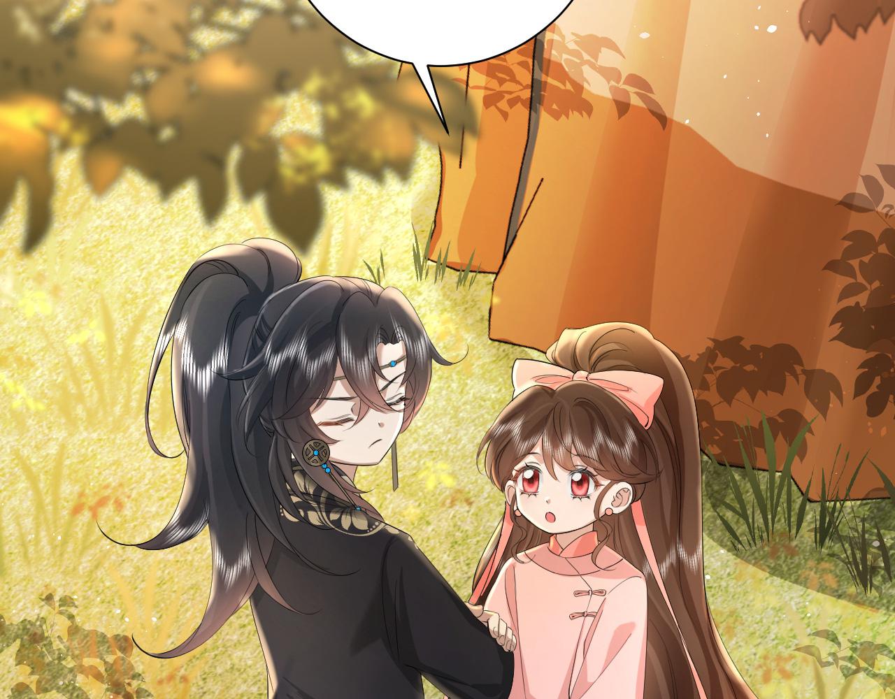 第133话 彻底改变剧情了？！43