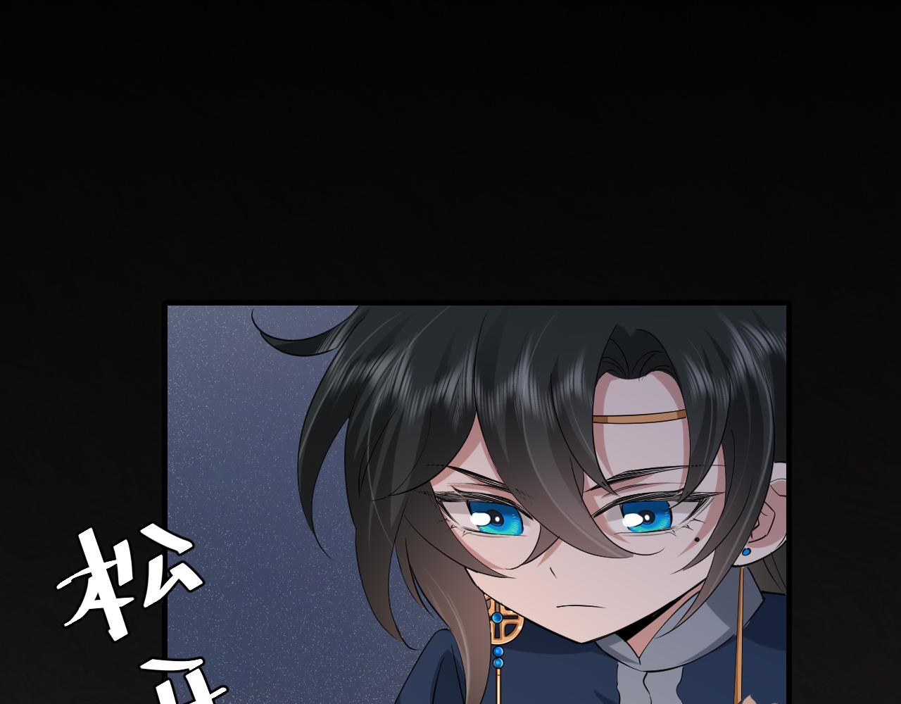 第88话 听哥的！27