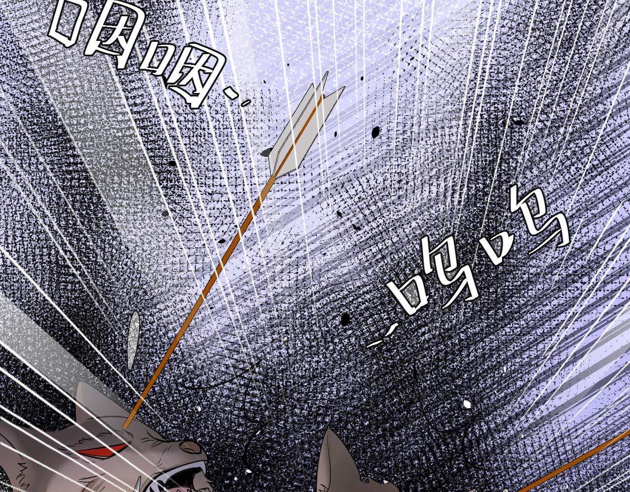 第114话 爹爹知错了46