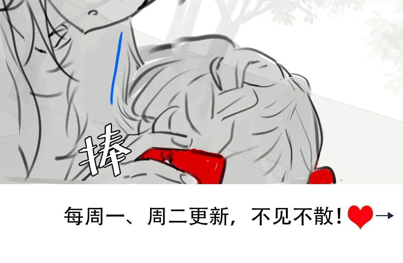 第146话 兔子...可爱89