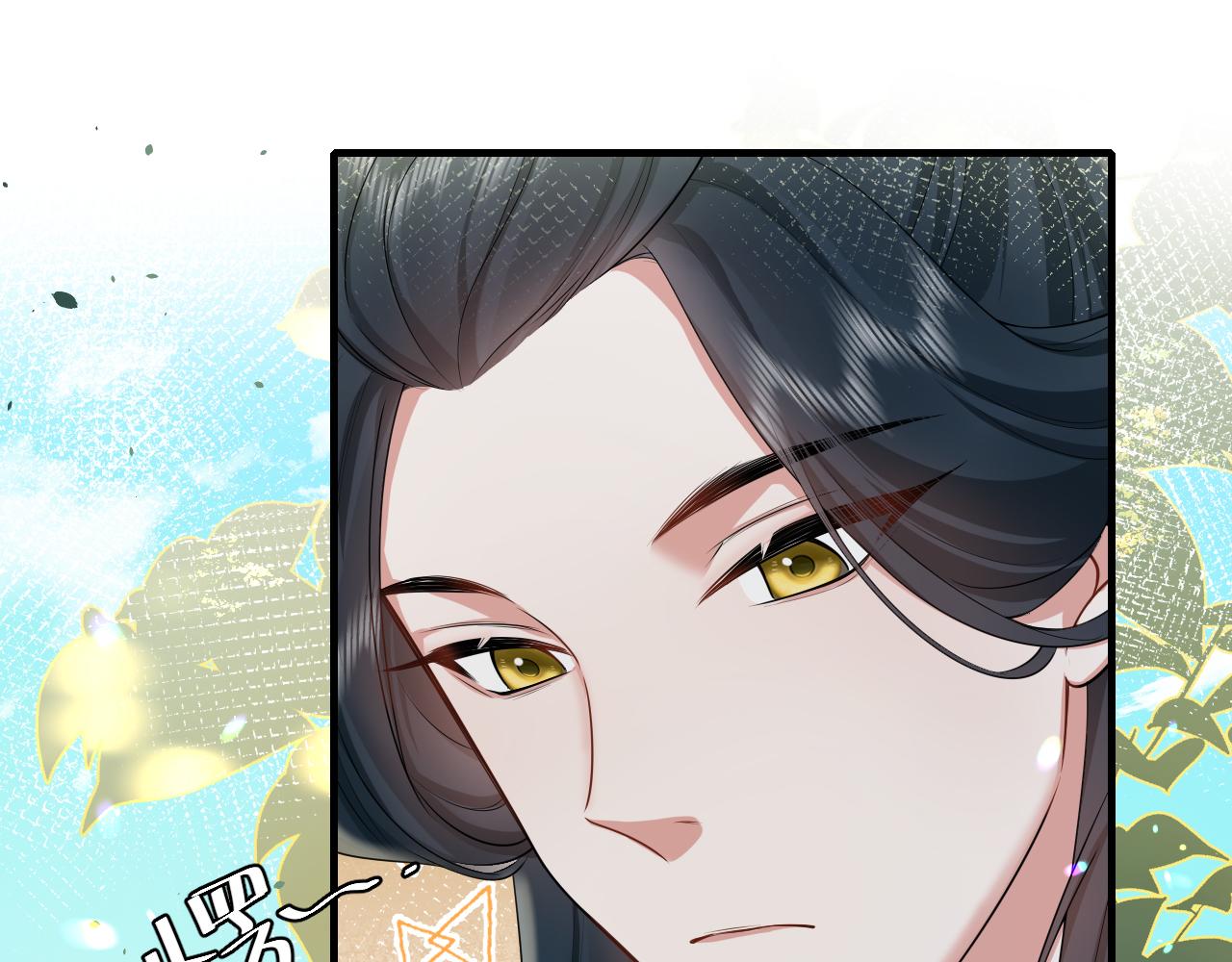 第127话 七七，你自己选77