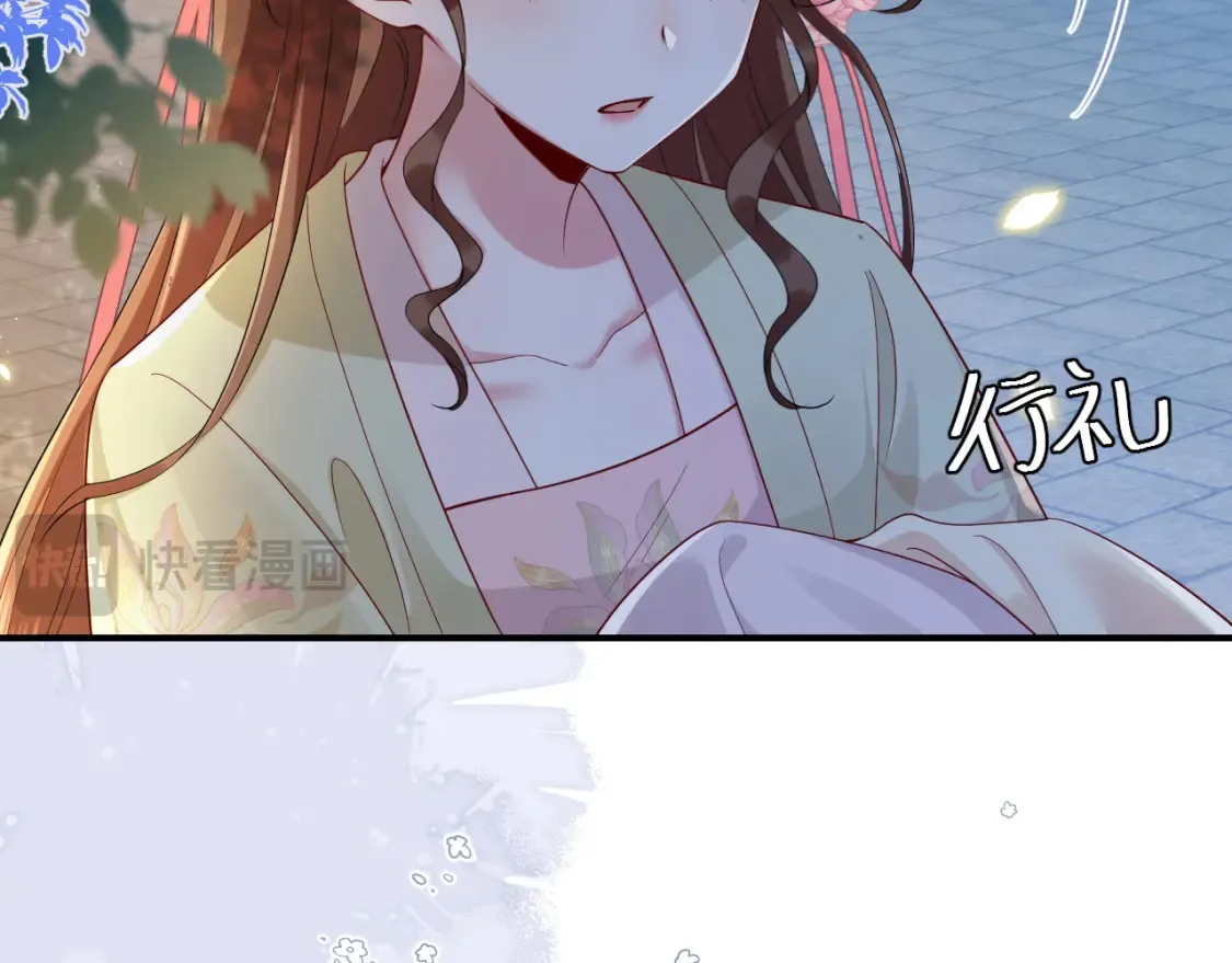 第194话 翊王殿下请自重39