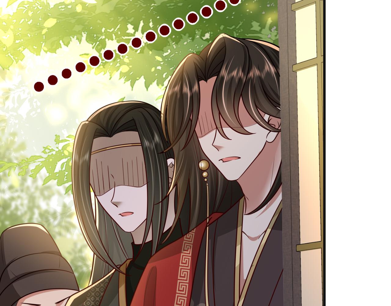 第75话 做个快乐的小米虫？70