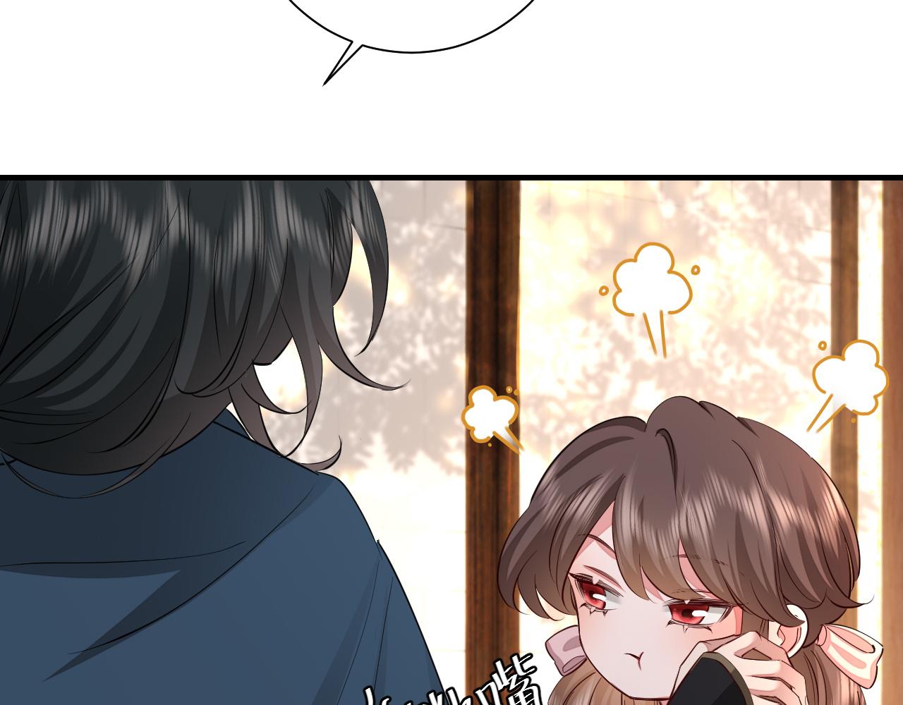 第125话 埋怨六哥哥了？44