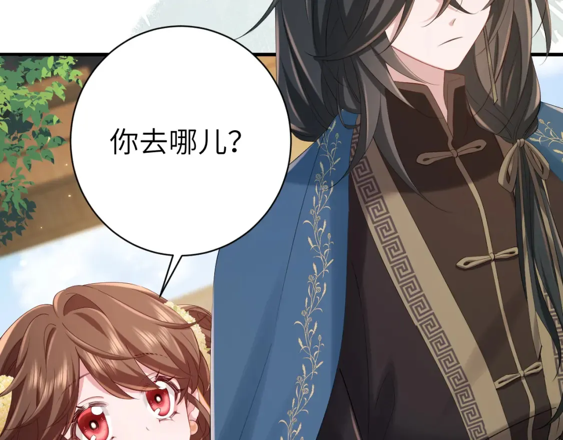 184话 到底…该怎么办37