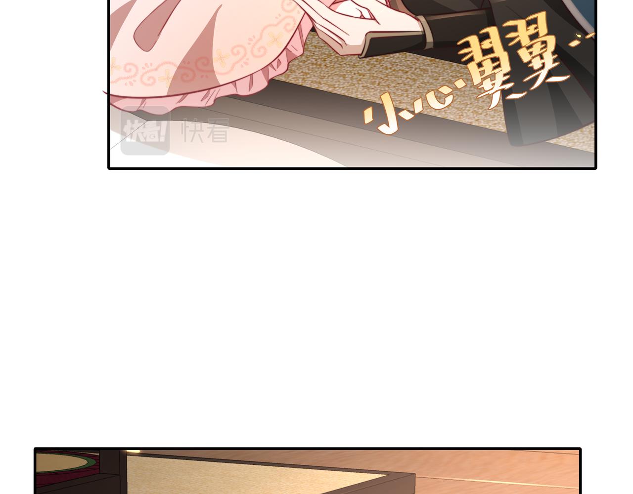 第30话 坐我身边，不要乱跑59