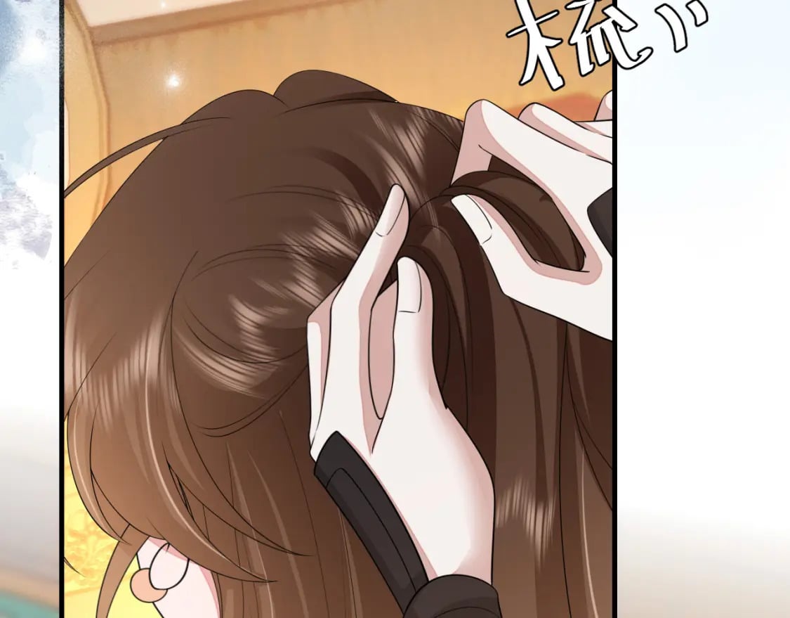 第176话 什么是喝花酒啊？41