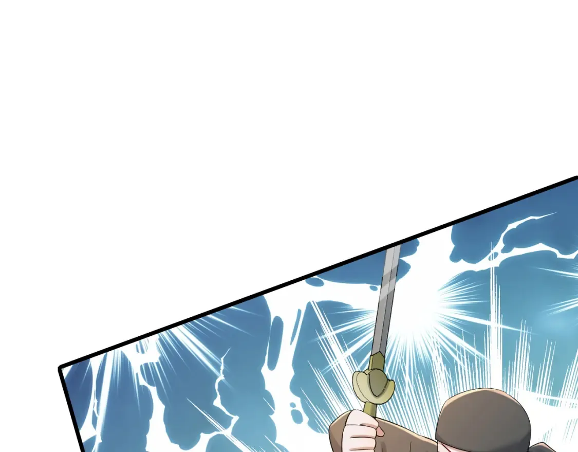 第165话 寨中缺个童养媳17