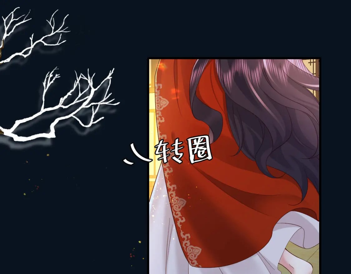 第191话 翊王是在找人吗？9