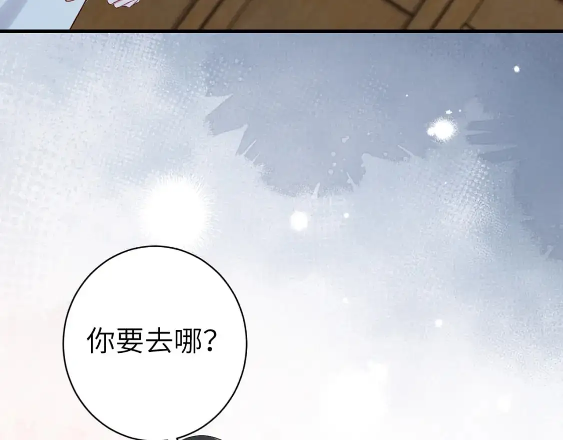 第202话 这个送你42