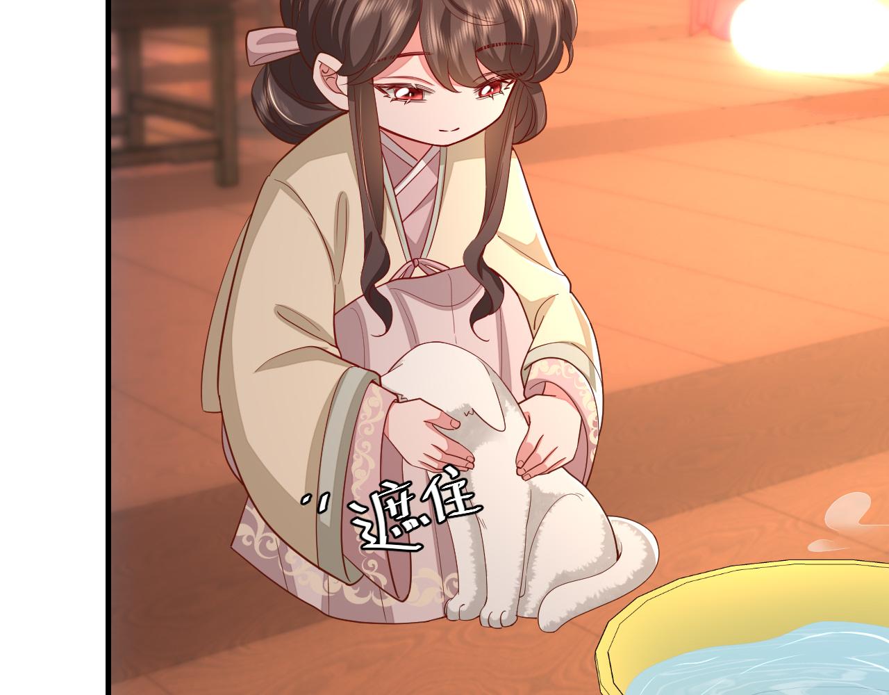 第127话 七七，你自己选60