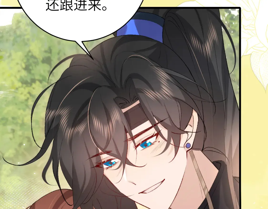 第248话 你......怕不怕？61
