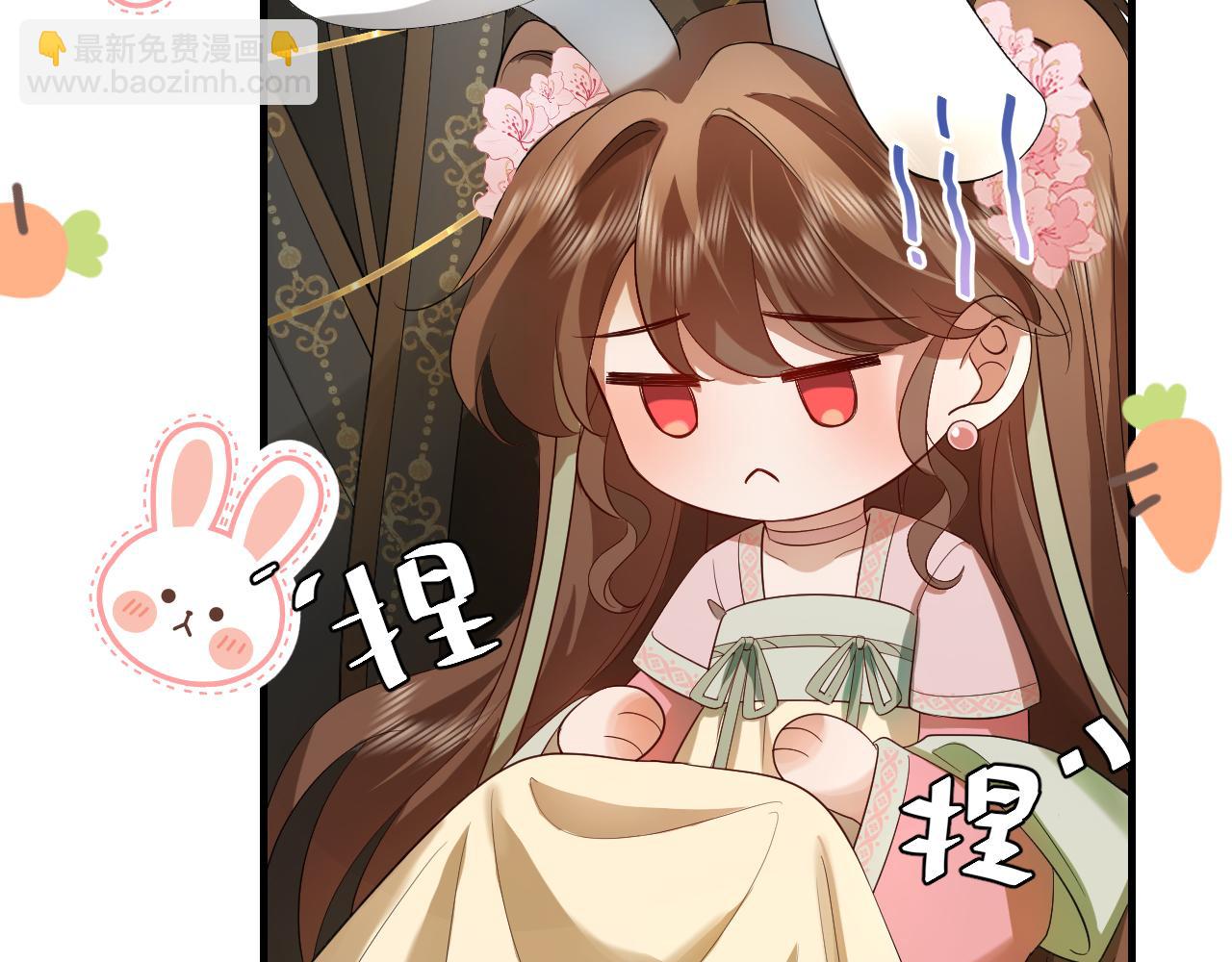 第135话 七七也想去春猎74