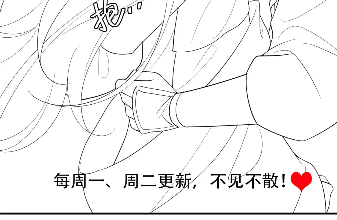 第193话 小七，那个人你认得吗？107