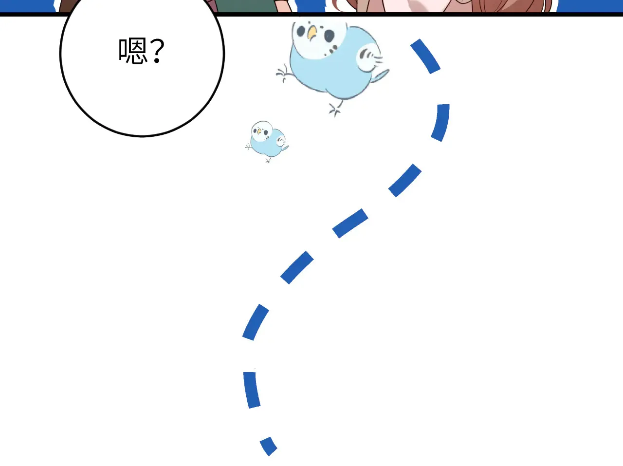 第260话 命案90