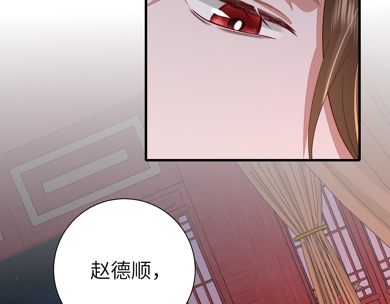 第111话 再也不会丢下你58