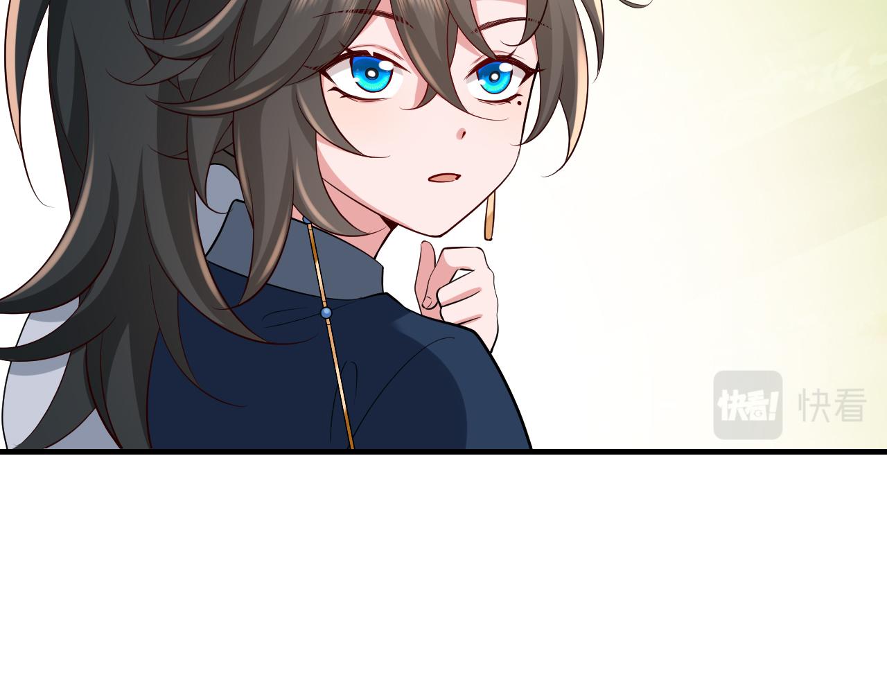 第87话 遇袭！43
