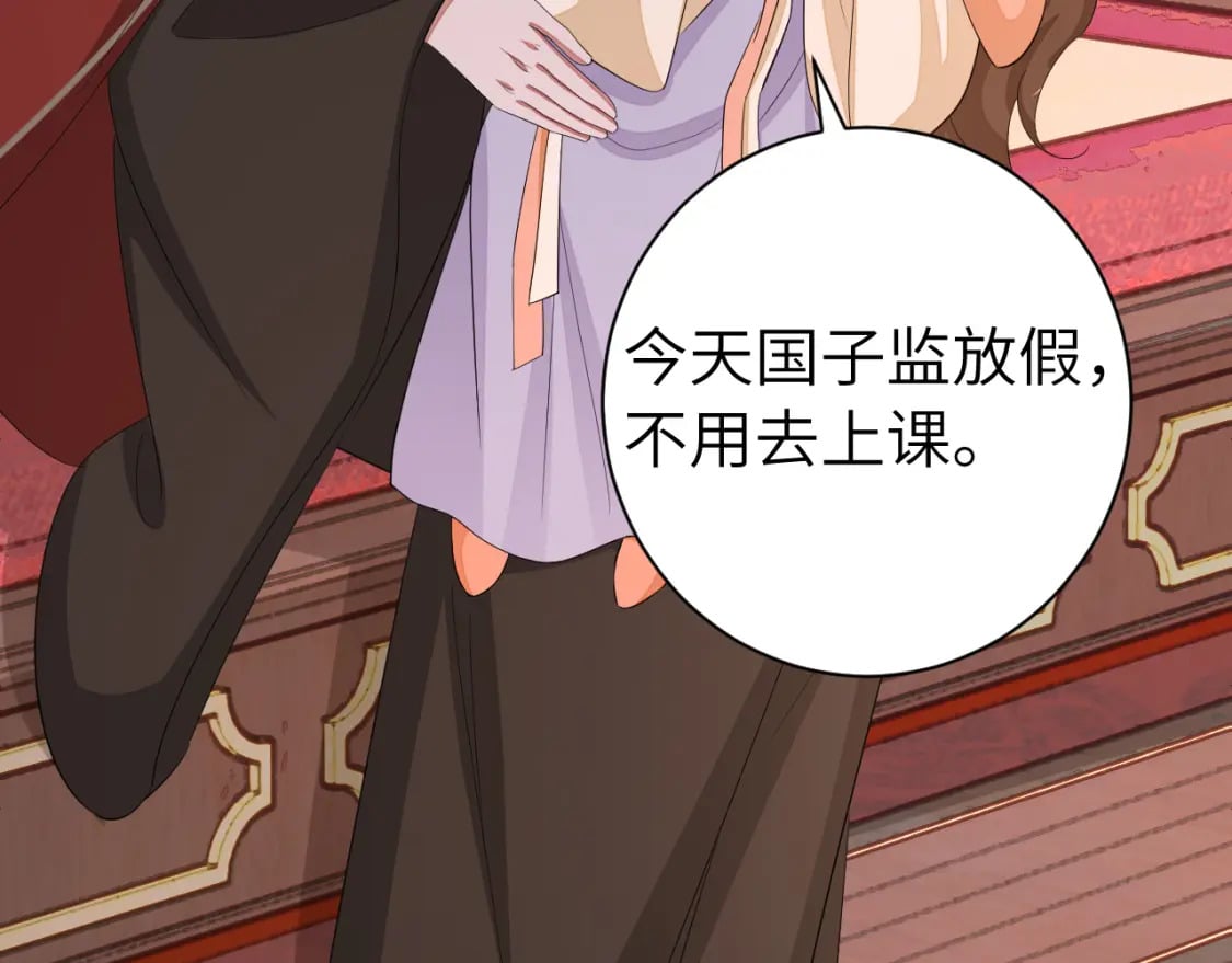 第163话 七七…想去靖北7
