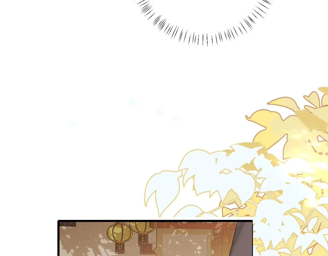第234话 殷修初19