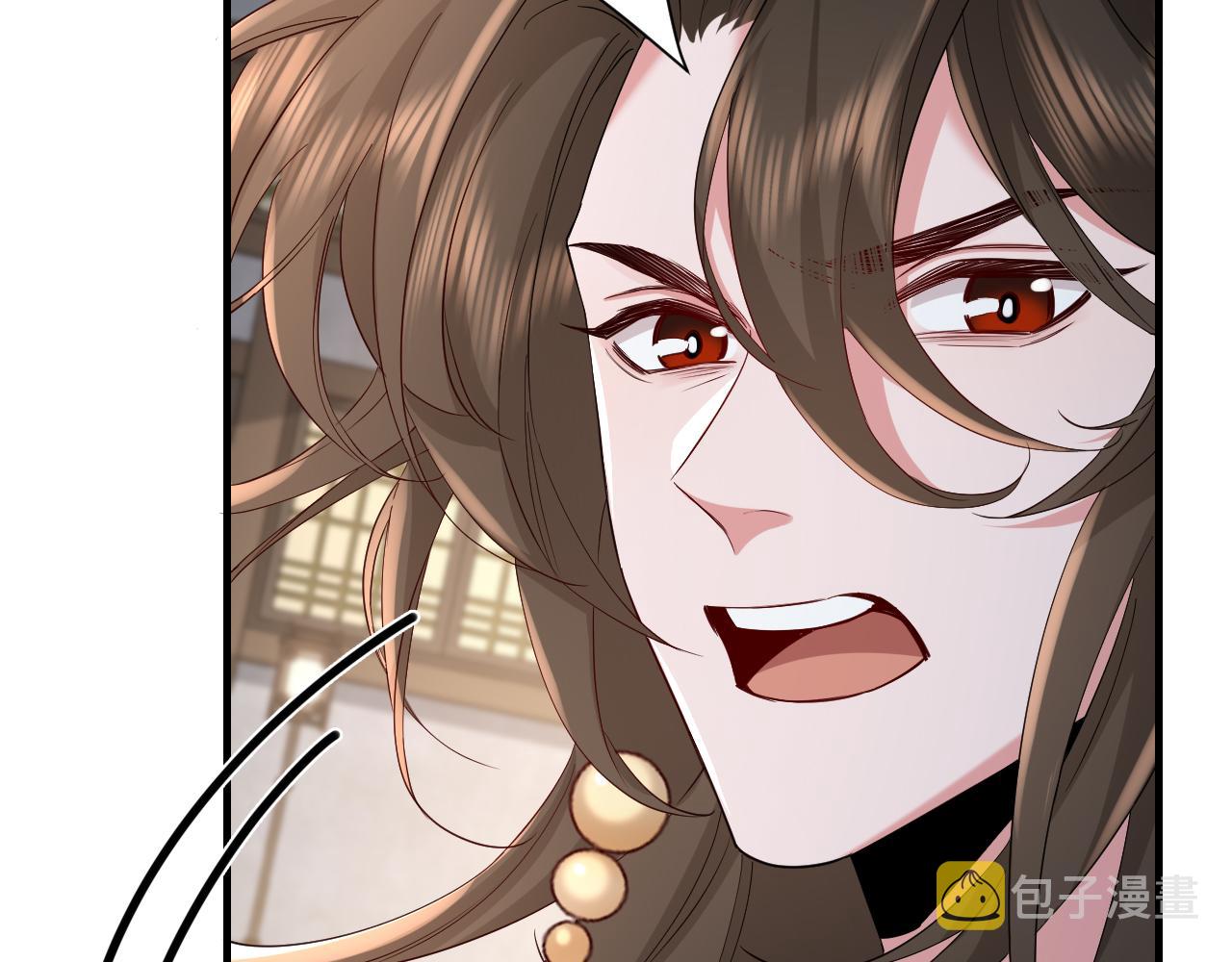 第76话 你是来兴师问罪的？83