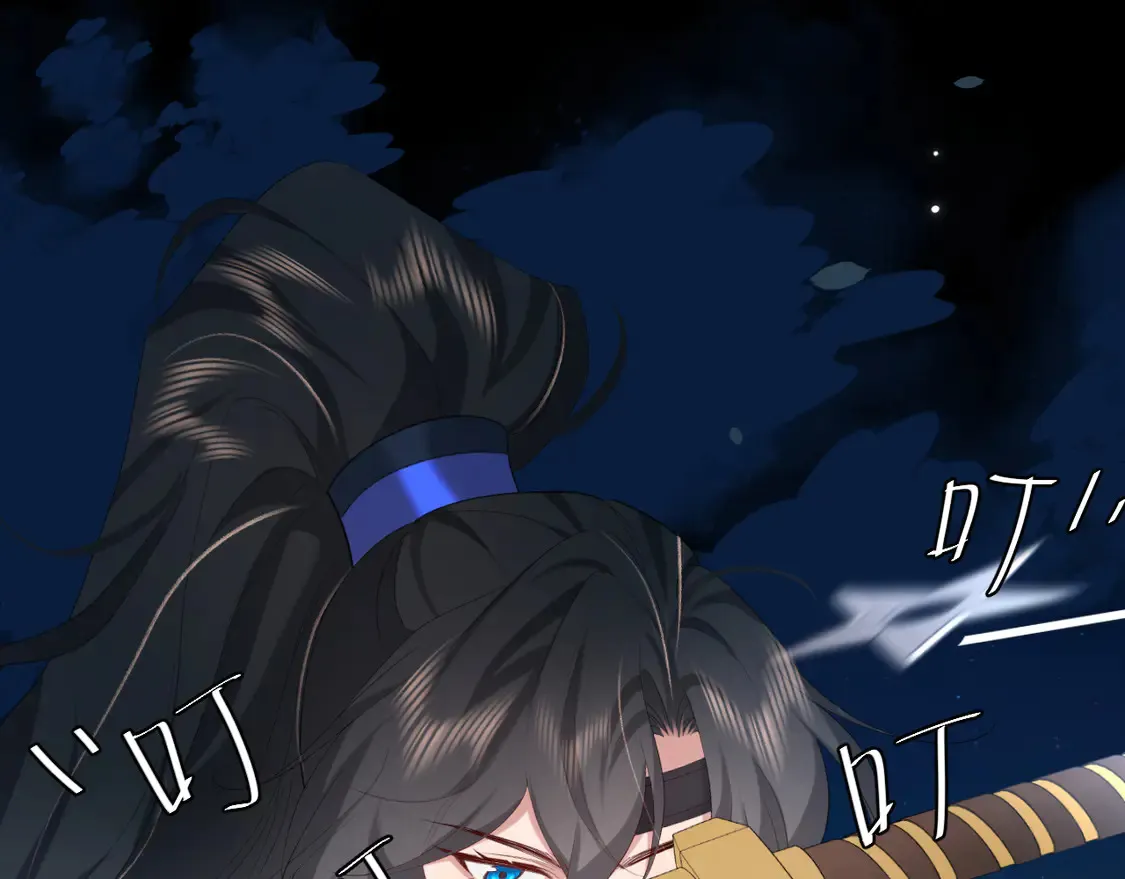 第246话 你会担心我吗？18