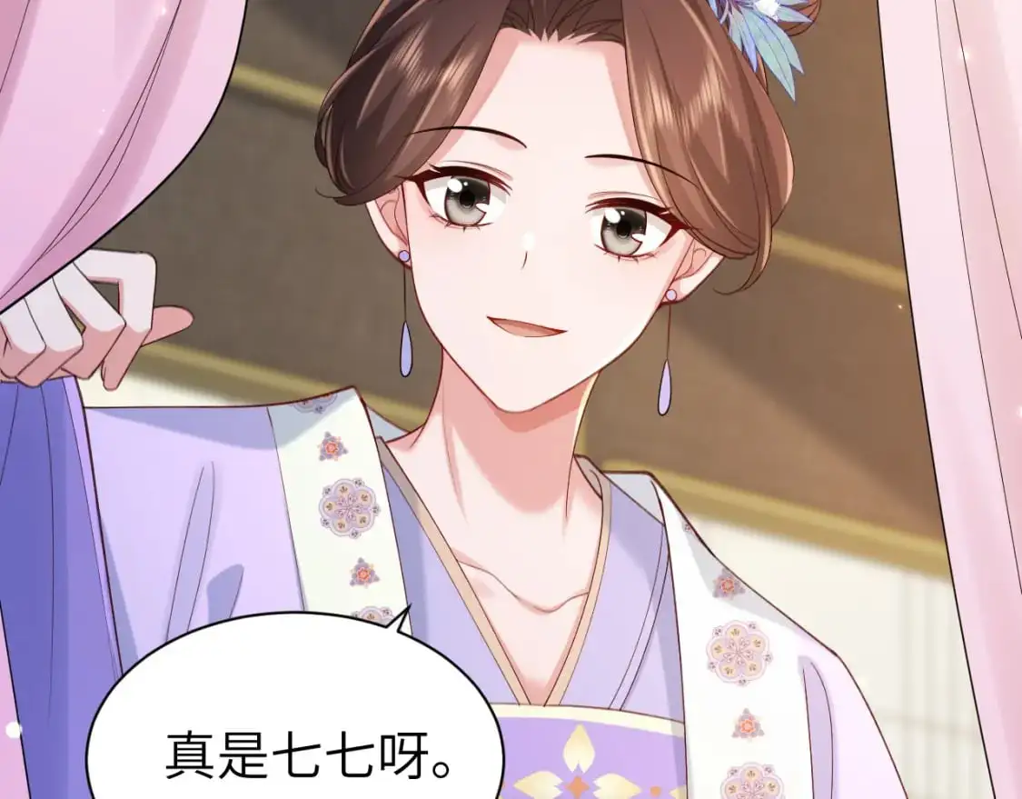 第211话 未来又会如何50