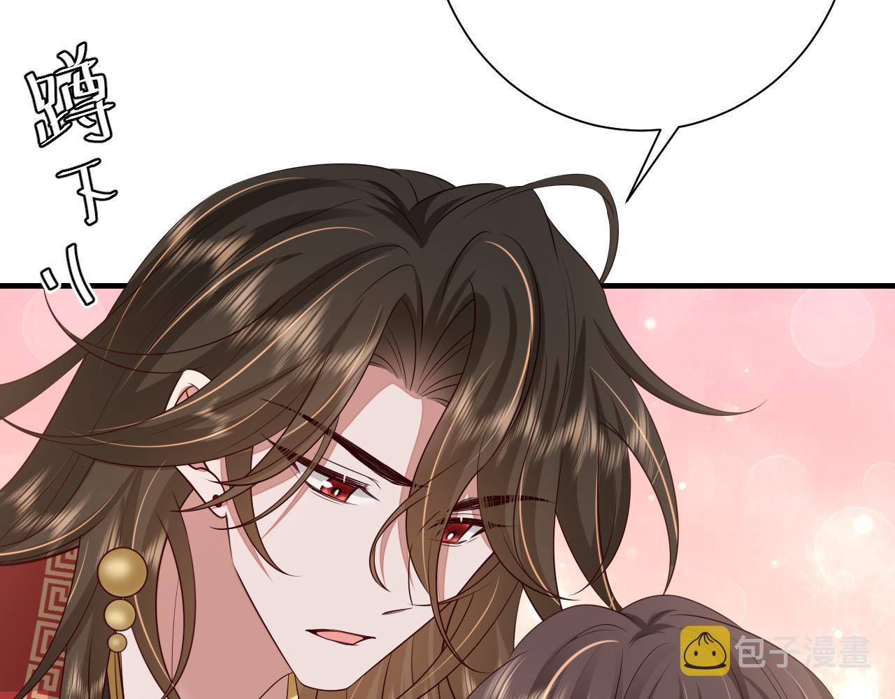 第114话 爹爹知错了80