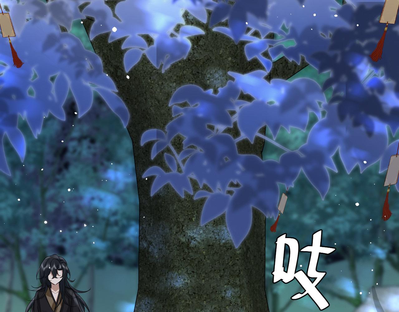 第130话 别用那种眼神看我42