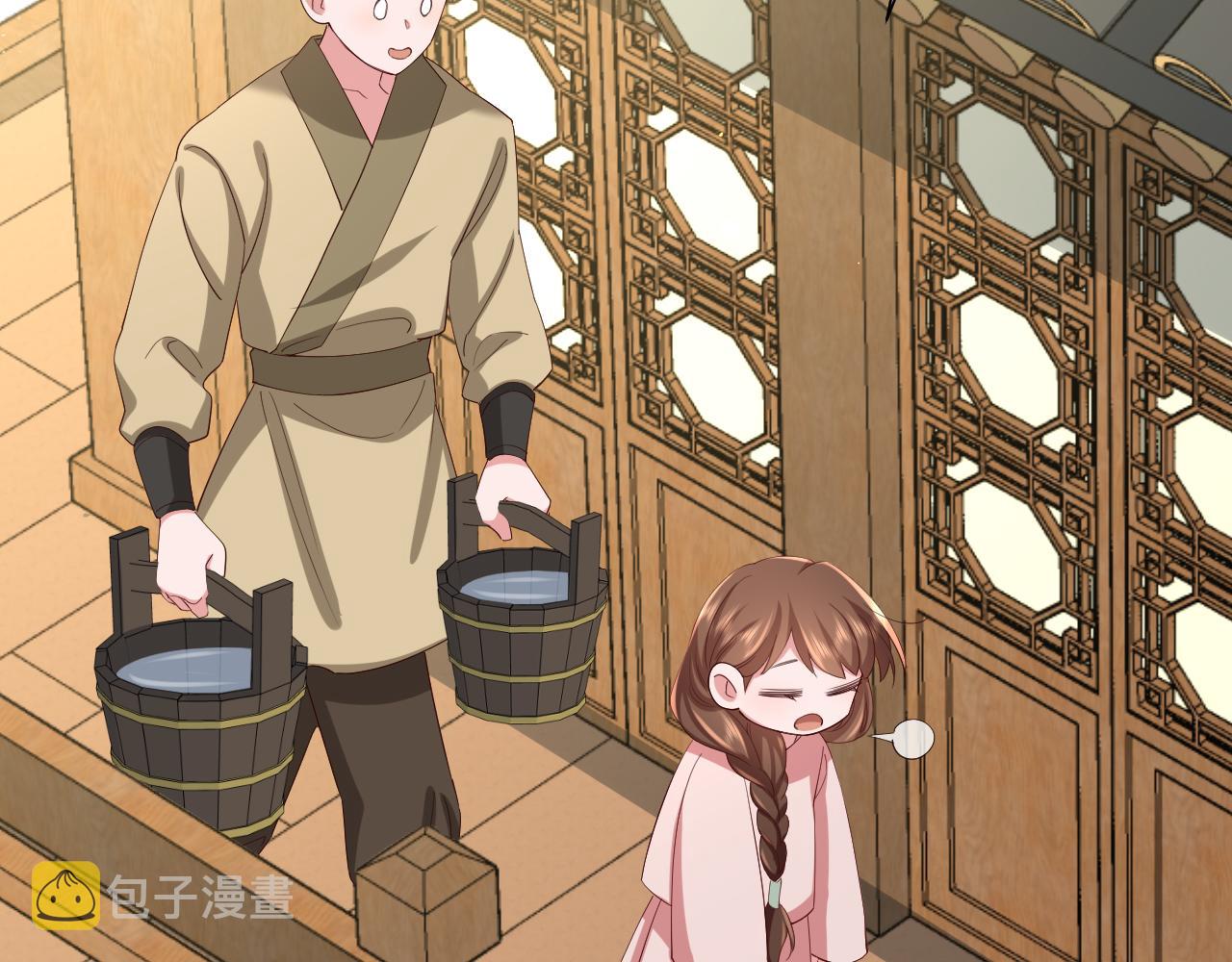 第80话 咦，有情况？！67