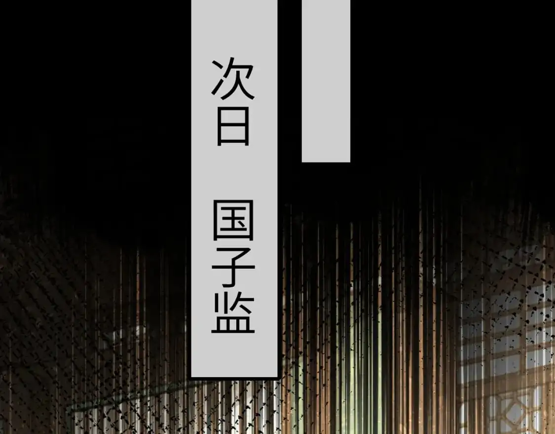 第203话 首次亲吻20