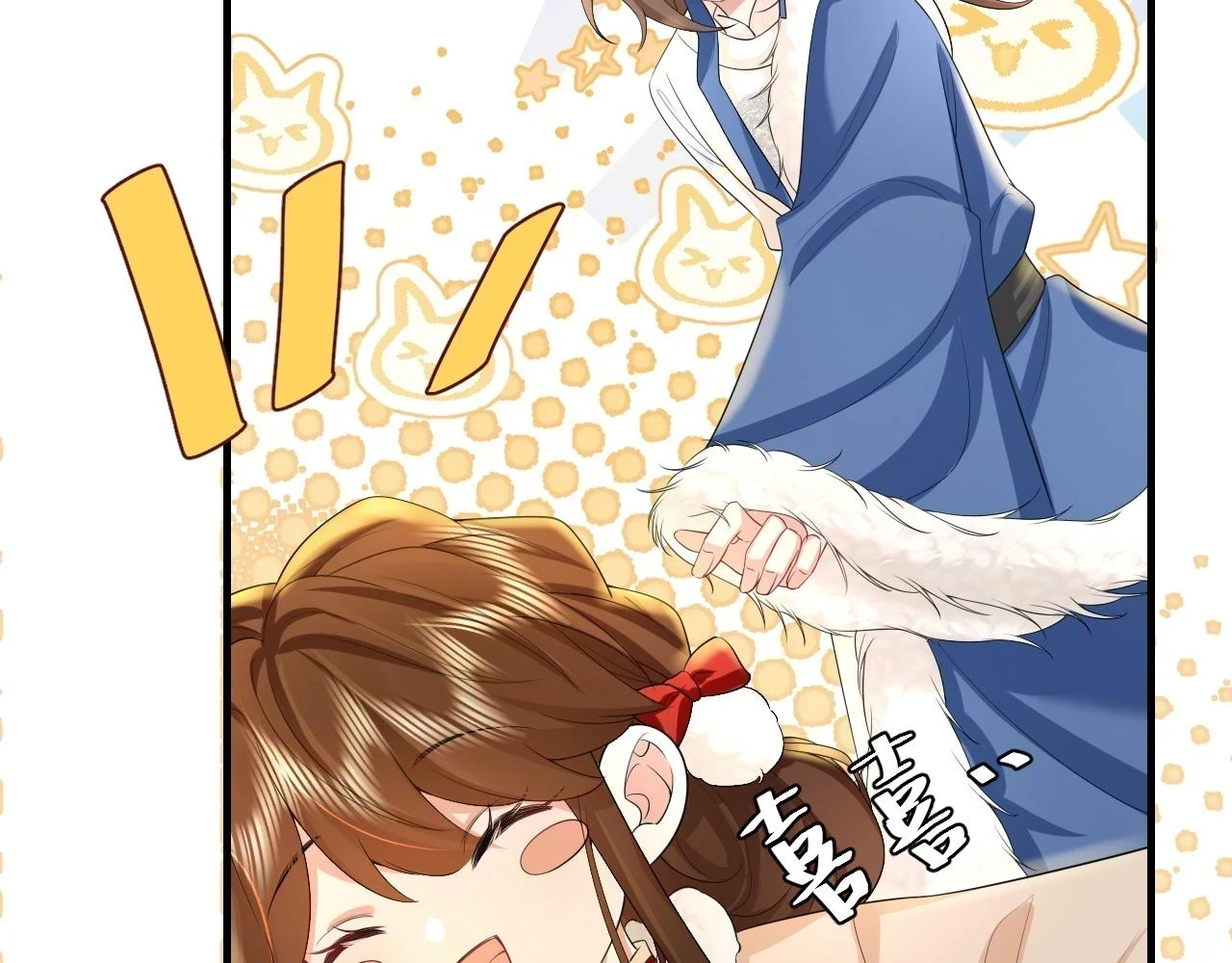 第143话 春猎头筹！14
