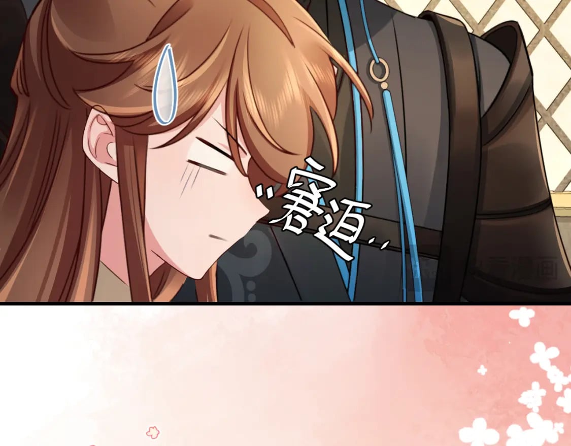第200话 闹脾气了？42