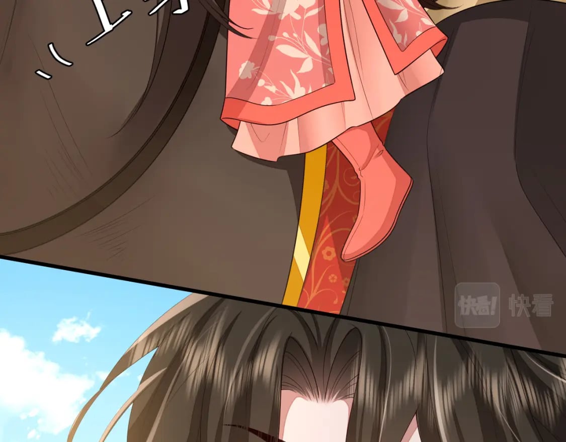 第150话 骑马去咯~56