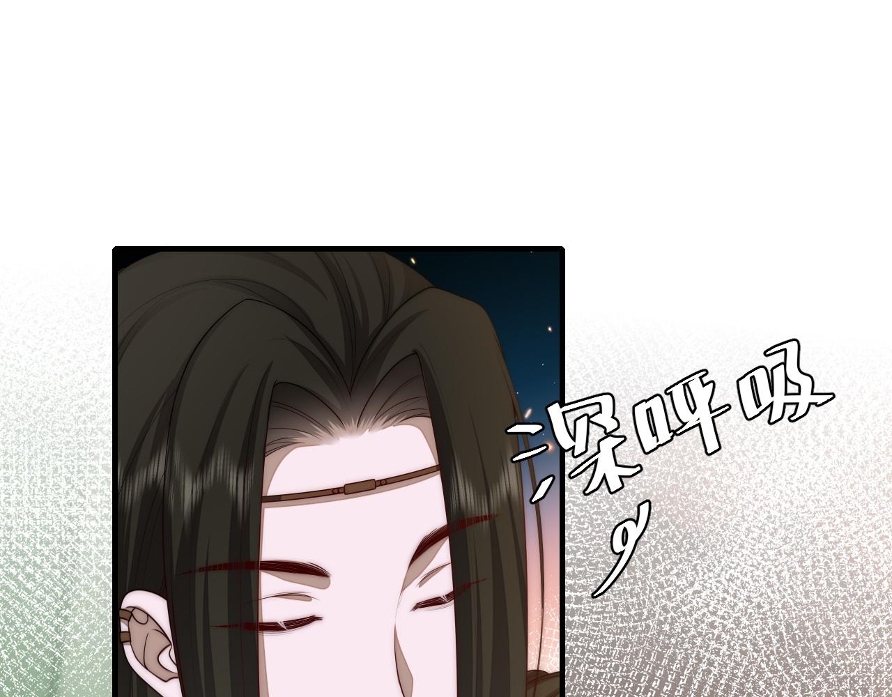 第136话 嗯？这是谁？32