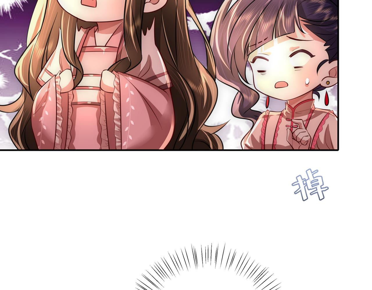 第51话 不许哭！55