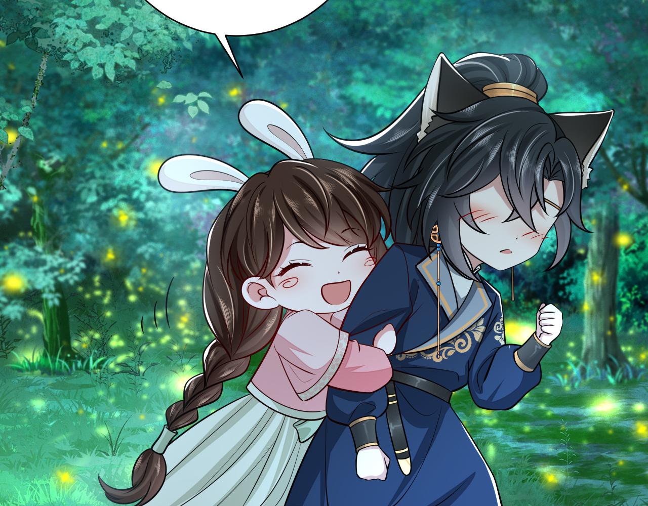 第71话 动摇的心57