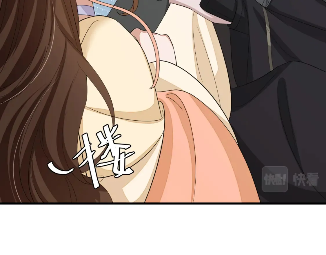 第165话 寨中缺个童养媳85