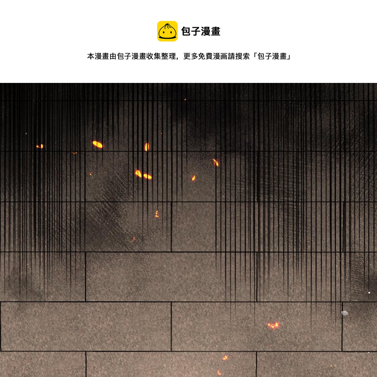 第131话 这个身份我很喜欢49