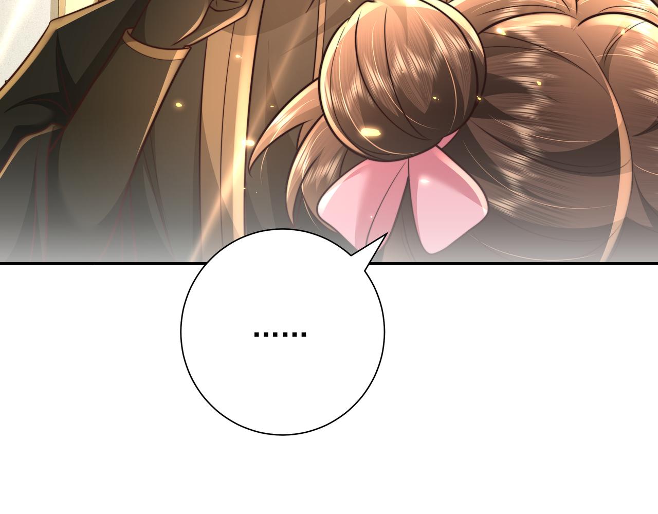 第55话 你父皇喜欢这一款65