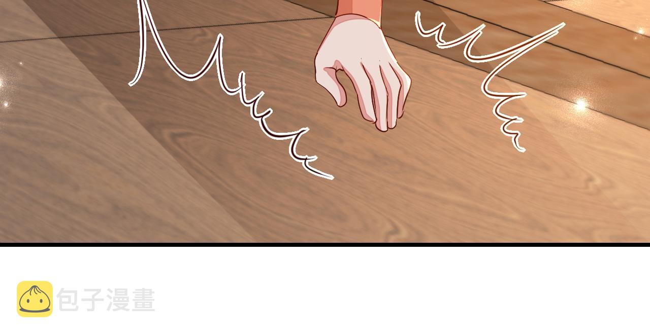 第106话 爹爹，你不记得我了吗...44