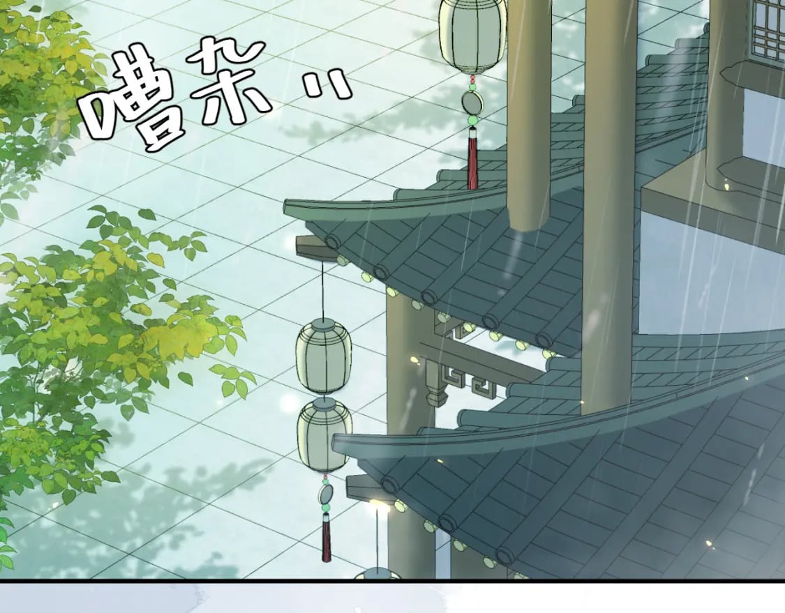 第164话 哟，好俊的丫头61
