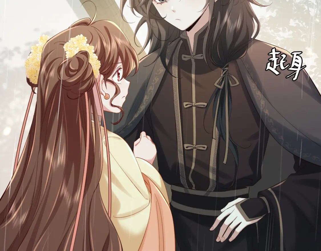 第166话 我给你当童养媳吧！18